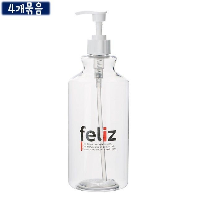 투명 펌프형 리필 공병 750mL 4개 세트